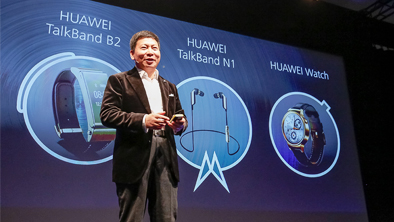 Huawei Apresenta Wearables Inovadores no Mobile World Congress 2015