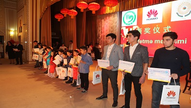 Huaweiin təşkilatçığı ilə BDU-da “2015-Çin Yeni iliniz mübarək” adlı tədbir