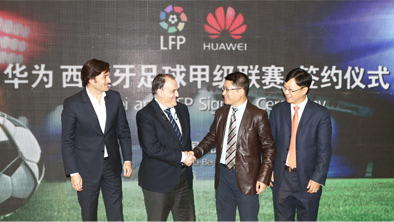 Huawei assina parceria com a Liga de Fútbol Profesional (LFP)