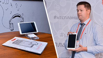 HUAWEI ПОМОЖЕТ ОБУЧИТЬ СТАРШЕЕ ПОКОЛЕНИЕ МОБИЛЬНОЙ ГРАМОТНОСТИ В НОВОМ СОЦИАЛЬНОМ ПРОЕКТЕ МТС «ПЛАНШЕТ С НУЛЯ»