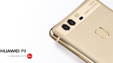 ПЕРЕОСМЫСЛЕНИЕ МОБИЛЬНОЙ ФОТОГРАФИИ – С СМАРТФОНОМ Р9 В ФОТОПРОЕКТЕ HUAWEI