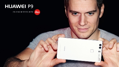 HUAWEI Р9 С ДВОЙНОЙ КАМЕРОЙ LEICA. СМОТРИТЕ В ОБА!