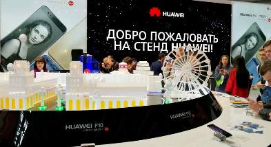ООО «БЕЛ ХУАВЭЙ ТЕХНОЛОДЖИС» — ГЕНЕРАЛЬНЫЙ ПАРТНЕР «ТИБО-2017». УВИДИМСЯ НА СТЕНДЕ!