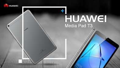 НОВИНКА: ПЛАНШЕТ MEDIAPAD T3 8.0 – ПРЕКРАСЕН СО ВСЕХ СТОРОН!
