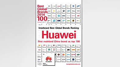 Huawei dans le classement des 100 plus grandes marques mondiales