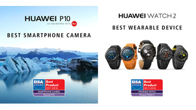 HUAWEI pälvib EISA-lt uue kiiduavalduse, võites auhinna toodete HUAWEI P10 ja HUAWEI WATCH 2 eest