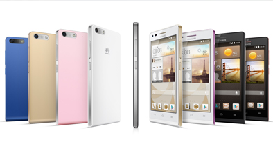 To Ascend G6 4G της HUAWEI σας επιτρέπει να μοιραστείτε τέλεια την κάθε σας στιγμή, σε έναν κόσμο χωρίς σύνορα.
