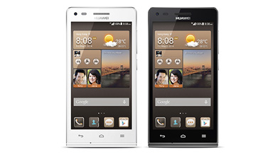 Huawei Ascend G6 美麗源於掌心 纖薄設計 瑰麗垂手掌握,鏡頭工藝令影像更迫真,超廣角前置鏡頭盡覽美麗一刻
