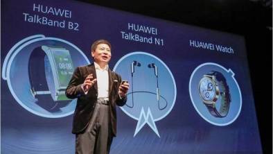 華為於世界流動通訊大會2015﹝Mobile World Congress 2015﹞展示創新的穿戴式設備