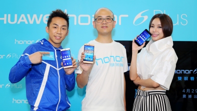 華為Honor 6 Plus智能手機
