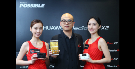 HUAWEI MediaPad X2中港台4G 雙卡平板手機