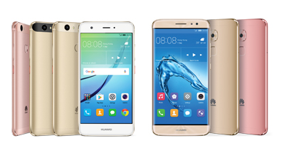 華為旗下全新智能手機HUAWEI nova系列