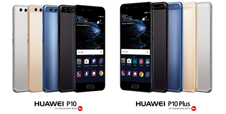 HUAWEI P10│P10 Plus︰瞬間,拍出經典封面