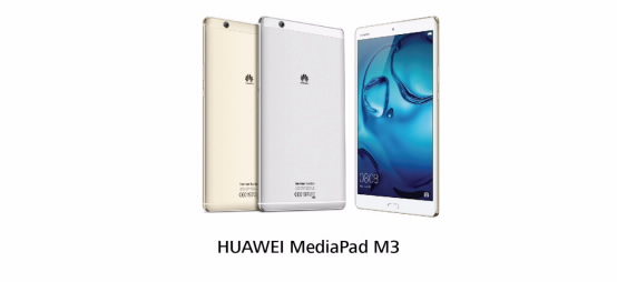 Huawei - IFA 2016冉冉升起新星:HUAWEI nova