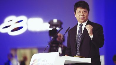 Huawei выступила в качестве генерального партнера Форума «Открытые инновации»