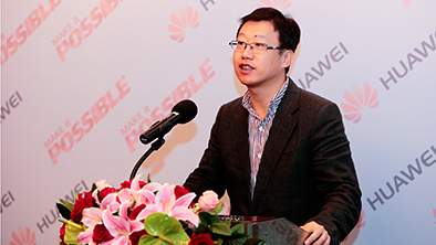 Huawei Consumer Business Group paziņo 2104.gada finanšu rezultātus