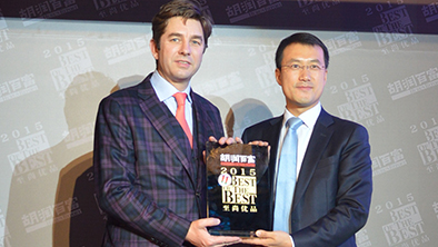 Huawei Mate7 awarded “Smartphone Best New Arrival” in Hurun Best of the Best Awards 2015