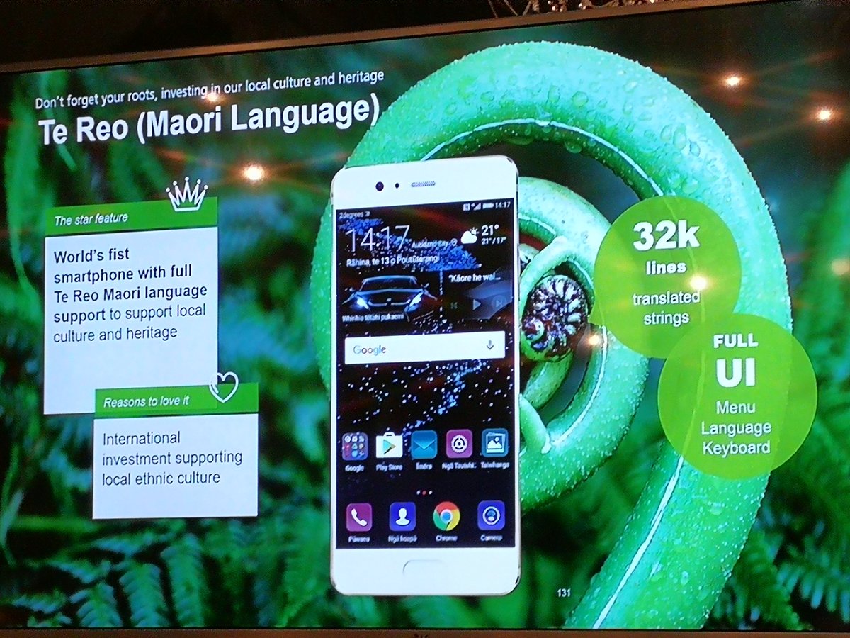 World’s first smartphone with Te Reo Māori language Operating System