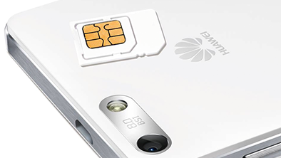 Компанія Huawei допоможе реалізувати перший для СНД проект в Україні вже цього року!