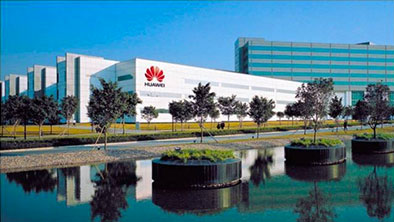 Huawei отримала почесну нагороду «Best practice» від представників ООН у Китаї