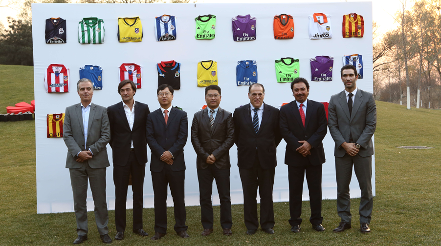 Huawei пiдписав угоду з Liga de Fútbol Profesional (LFP)