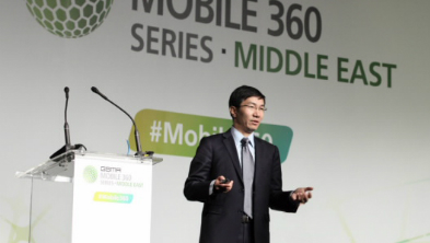 Компанія Huawei презентувала план розробки технології 4.5G