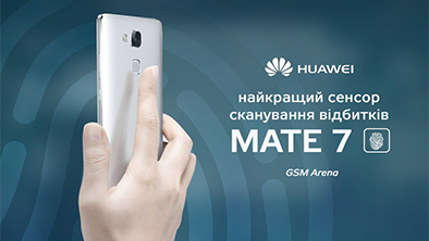 Новини компанії