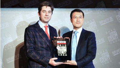 Huawei Mate7 отримав нагороду Smartphone Best New Arrival на церемонії Hurun Best of the Best Awards 2015
