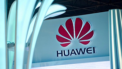 У світові лідери за 28 років: історія успіху компанії Huawei