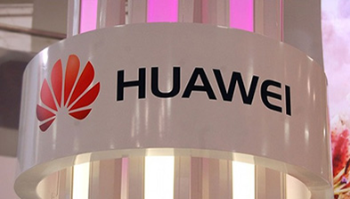 Huawei випускає перший в галузі роутер з високою пропускною здатністю (HTR)