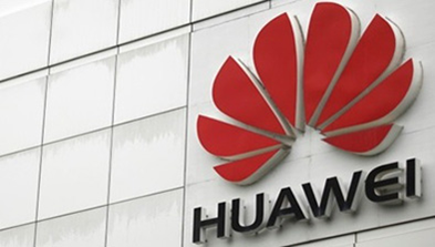 Huawei стала лідером за кількістю патентів у 2014 році