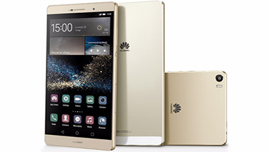 Huawei P8max розширює творчі можливості мобільної фотографії