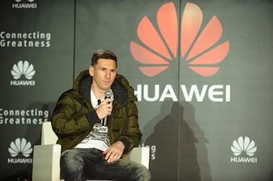 Ліонель Мессі приєднався до Huawei і став глобальним бренд-амбасадором