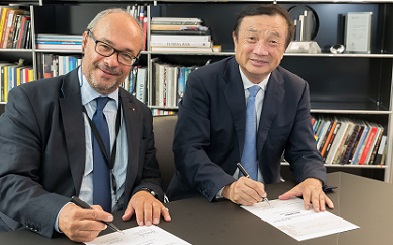 HUAWEI і Leica Camera створили новий R&D центр