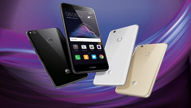 В Україні презентували Huawei P8 lite 2017