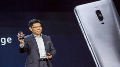 Huawei і нова ера мобільних телефонів: знайомтеся, інтелектуальний телефон