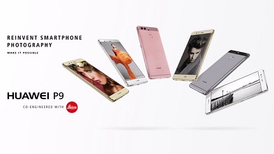 Поставки Huawei P9/P9 Plus перевищили позначку 10 млн