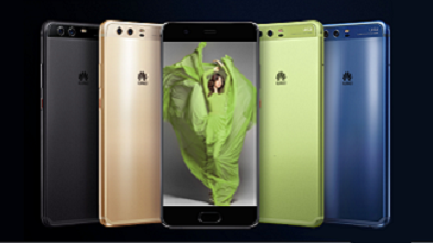 Huawei представила в Україні смартфони HUAWEI P10 і HUAWEI P10 Plus