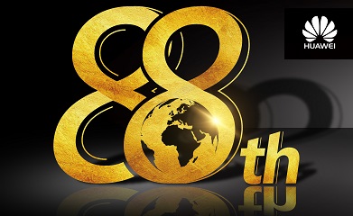 Huawei у ТОП-100 Forbes: єдиний китайський бренд серед найдорожчих брендів світу 2017 року