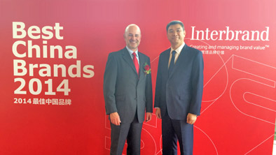 Thương hiệu toàn cầu tốt nhất theo Interbrand năm 2014