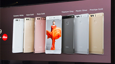 Công bố kết quả kinh doanh năm 2016 Khối kinh doanh tiêu dùng Huawei toàn cầu