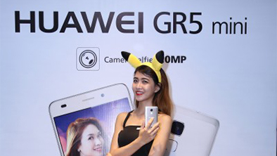 Cơ hội tham dự Đêm tiệc ra mắt “Pokémon the movie XY& Z: Volkenion và Magiana siêu máy móc” cùng Huawei GR5 Mini